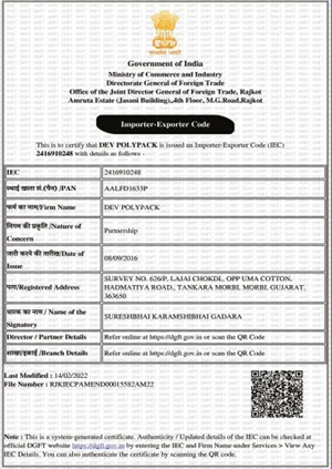 CERTIFICATE-4
