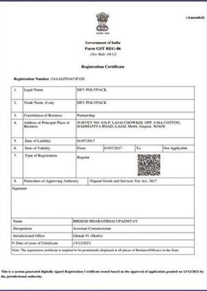 CERTIFICATE3
